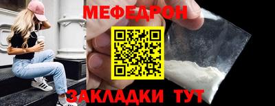 гидропоника Севастополь