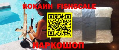 мефедрон мука Свободный