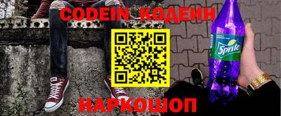 гидропоника Севастополь
