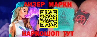 гидропоника Севастополь