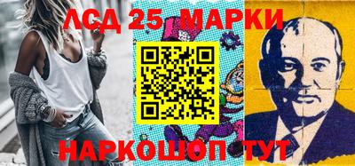 гидропоника Севастополь