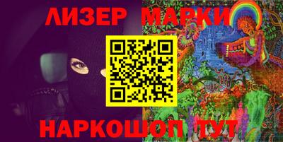 гидропоника Севастополь
