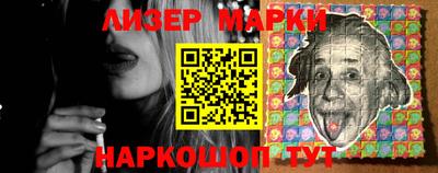 мяу мяу кристалл Северобайкальск
