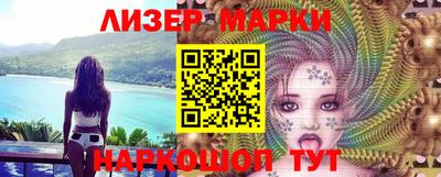 мефедрон мука Свободный
