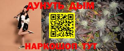гидропоника Севастополь