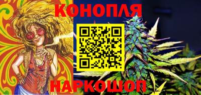 мефедрон мука Свободный