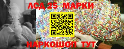 мефедрон мука Свободный