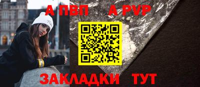 гидропоника Севастополь