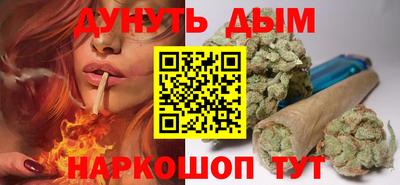 гидропоника Севастополь