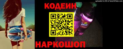гидропоника Севастополь