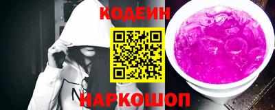 мефедрон мука Свободный