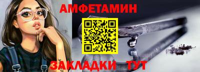 гидропоника Севастополь