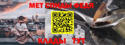 гидропоника Севастополь