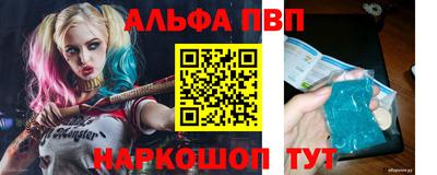 гидропоника Севастополь