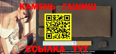 мефедрон мука Свободный
