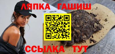 гидропоника Севастополь