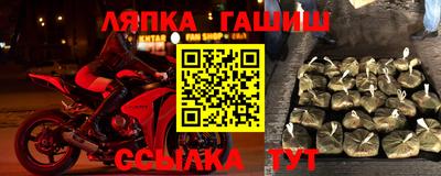 гидропоника Севастополь
