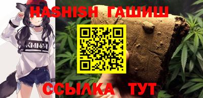 гидропоника Севастополь